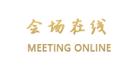 广州蓝色海岸休闲酒店